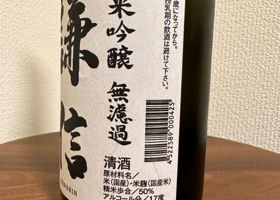alt 2