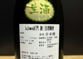 alt 2