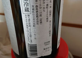 alt 3