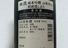alt 2
