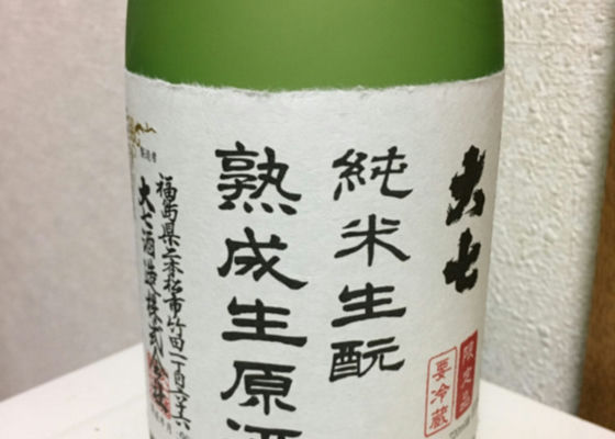 alt 1
