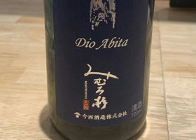alt 1