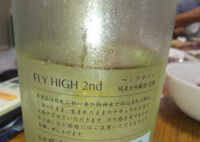 alt 2