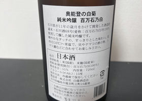 alt 2