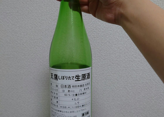 alt 1