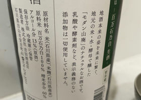 alt 3