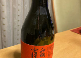 alt 1