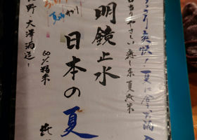alt 3