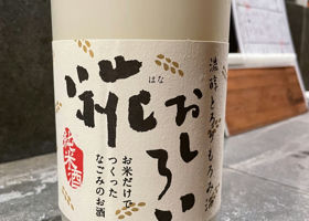 alt 1