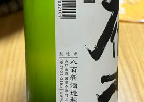 alt 3