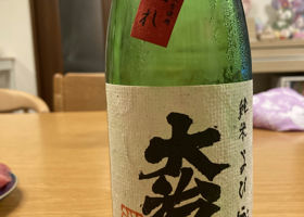alt 1