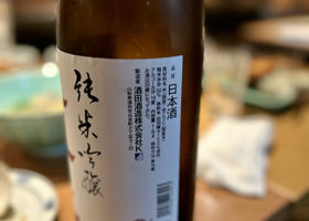 alt 2