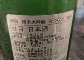 alt 3
