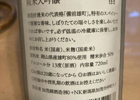 alt 3