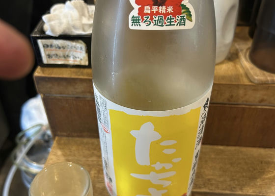 alt 1