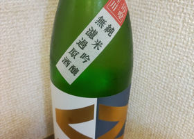 alt 3