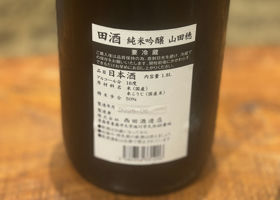 alt 3