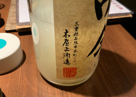 alt 2