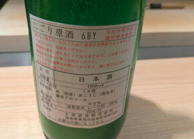 alt 2