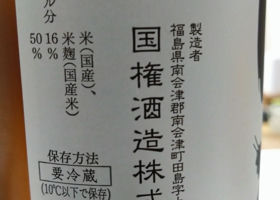 alt 3