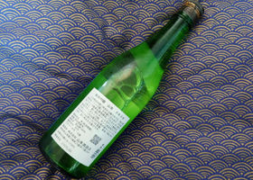 alt 2