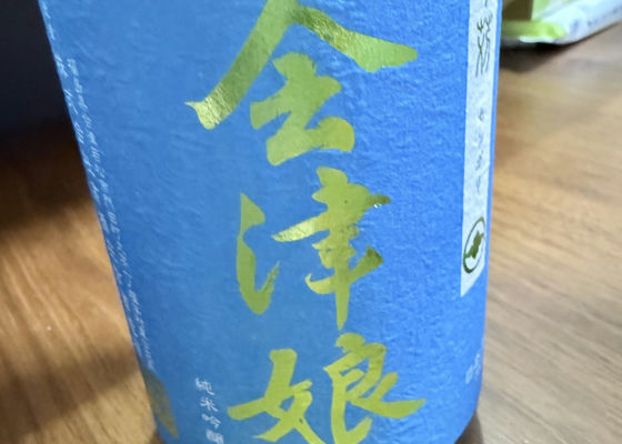 alt 1