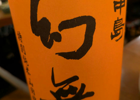 alt 1