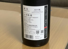 alt 2