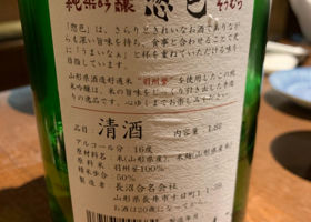 alt 2