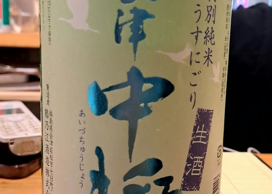 alt 1