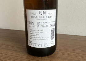 alt 2