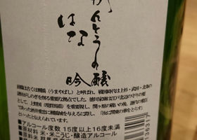 alt 2