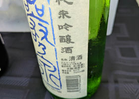 alt 2