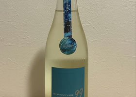 alt 3