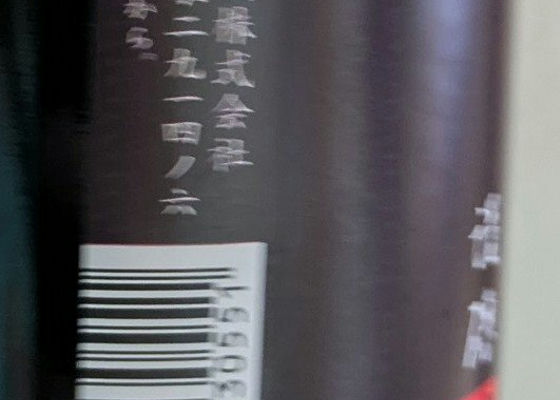 alt 1