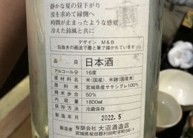 alt 2