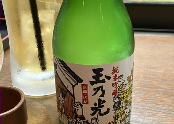 alt 1