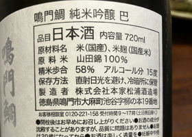 alt 2