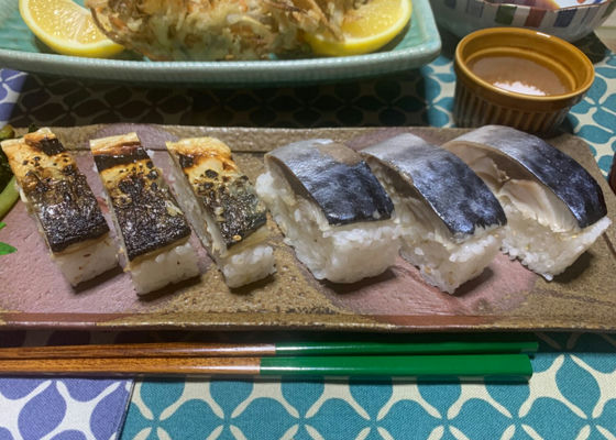 豊盃