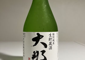 大那のラベルと瓶 1