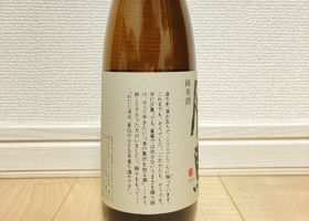勝駒（かちこま）みんなの感想 - 清都酒造場の日本酒 | さけのわ