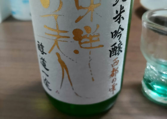 alt 1