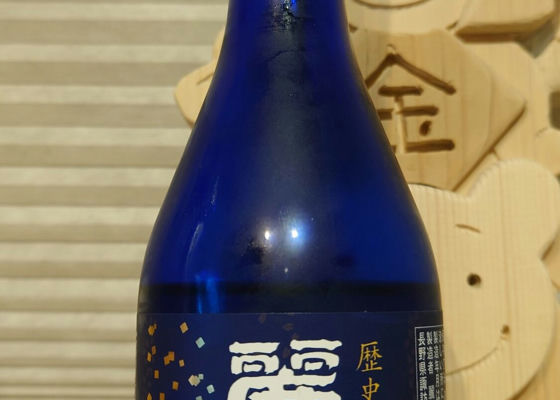 alt 1