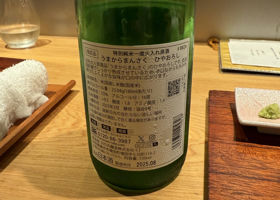 alt 2