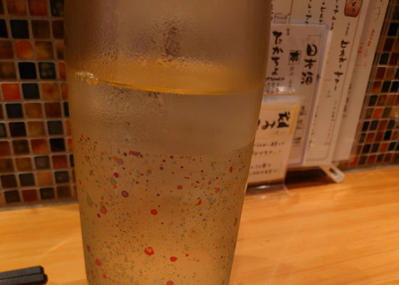 alt 1