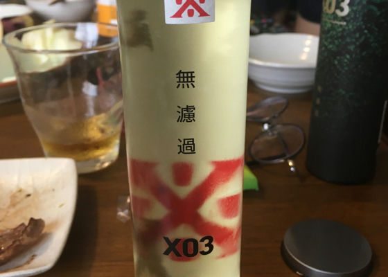 alt 1