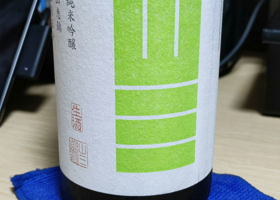 alt 1