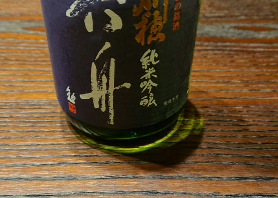 alt 1