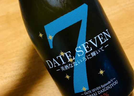 DATE SEVEN 签到 1