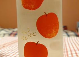 alt 2